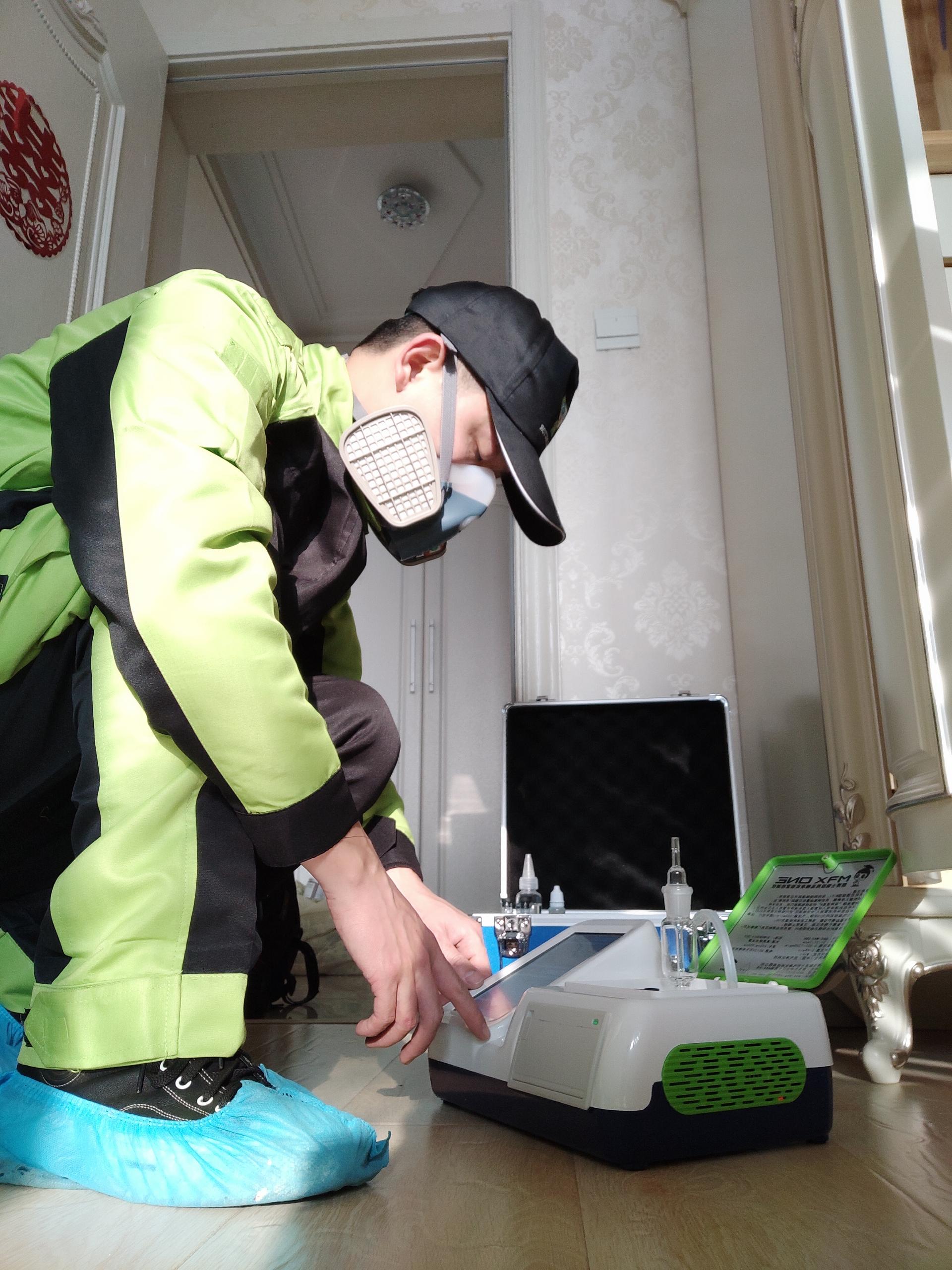 安仁华清佳苑小区测甲醛 甲醛检测公司